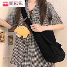 日系素色帆布袋 大學生書包 多層斜背包 帆布手提 多口袋帆布包 手提帆布包 帆布包 手提袋帆布包 千層包 媽媽包-惠誠小屋 歷史價格詳細信息