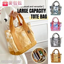 樂天包包女小斜跨手提單肩雙肩兩用包百搭三用多功能ins超火迷你 歷史價格詳細信息