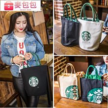 帆布包女大容量便當包手提袋學生上課包多口袋隔層上班手拎單肩包_佳美優品 歷史價格詳細信息