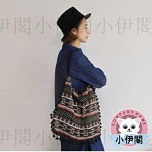 流蘇民族風大容量包包女2023新款休閒帆布印花彩色編織單肩託特包 歷史價格詳細信息