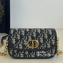 【Dior 迪奧】Montaigen 緹花錢包/吐司包 歷史價格詳細信息