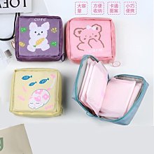 居家生活女生包包精品日系可愛購物袋復古零錢包鑰匙包手提包小方包手提袋亞麻布購物袋 小琦琦の店 歷史價格詳細信息