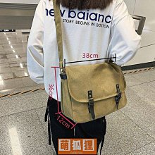 單肩帆布包女大容量ins韓風日系文藝夏小眾大學生上課通勤斜挎包 歷史價格詳細信息