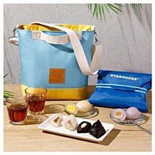星巴克夏日沁涼兩用肩背包 歷史價格詳細信息