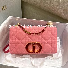 二手出售 Hermes 愛馬仕 Constance 24 銀扣 康康包 單肩包 斜背包 斜挎包 黑色 歷史價格詳細信息