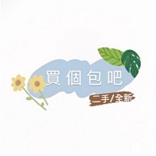二手 / 全新 / 皮夾 / 長夾 / 復古皮夾 歷史價格詳細信息
