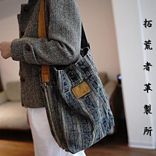 【拓荒者革製所】鹿皮托特包 法式復古簡約進口稀有鹿皮大方包 極簡百搭休閒大容量通勤電腦包手感軟糯真皮手提單肩包 歷史價格詳細信息