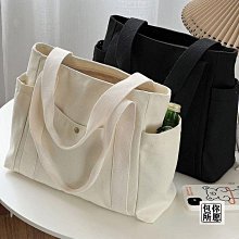 大包包帆佈包女2024新款拚接撞色上班通懃質感中年手提單肩斜背包-予你優選 歷史價格詳細信息