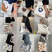 斜背包 斜挎包 挎包大容量女上課通勤包小眾白色包包休閑帆布背包大學生斜挎包FJ001 歷史價格詳細信息