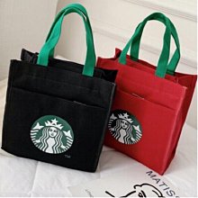 特賣-帆布包補習袋補課書袋產檢孕檢學生資料收納袋文件袋孕婦手提袋子手拎包 歷史價格詳細信息