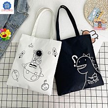 『韓風單肩帆布包』【Efanvei】 帆布袋 文字 字母 大容量 素色 厚帆布袋 書包 逛街 側背 肩背 黑白 現貨 歷史價格詳細信息