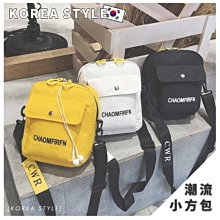 ins韓國帆布包包女 斜背包 韓國代購簡易時尚包包 單肩帆布包包 斜跨卡通原宿郵差包百搭日系單肩大容量包包熱銷 歷史價格詳細信息