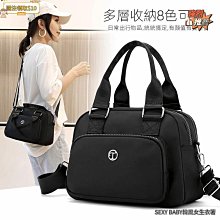 女士帆布包手提包單肩包斜挎包手提包大容量包工作-時尚箱包 歷史價格詳細信息