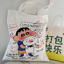 【新品上新 限時折扣】造型凳 羊駝凳 動物凳 椅子 造型椅 回彈海綿久坐不塌陷 歷史價格詳細信息