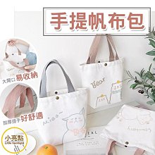 可愛卡通波點小熊 for 蘋果iphone15promax手機殼14pro新款13情侶12保護套max透明防摔小眾高級感 歷史價格詳細信息