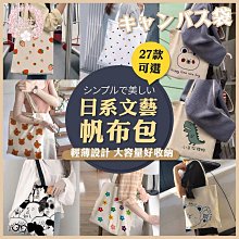 日單熱銷夢幻可愛少女風鬆口女童襪/花邊襪 三入組【56120-04】貝比幸福小舖 歷史價格詳細信息