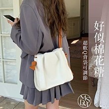 雲朵包 包包女 單肩包 斜挎包 縫線褶皺大容量雲朵包 皺皺包 泡泡包 抽繩可調整 肩帶斜背包 韓國ins風時尚背包-悅享樂購滿599免運 歷史價格詳細信息