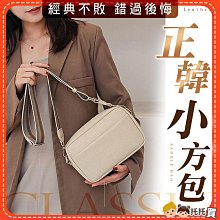 肩背包 側背包 側背包 單肩包 女生包包/精品 斜挎包 斜背包水桶包包女包新款流行韓版單肩寬肩帶百搭時尚斜挎網紅小黑包 歷史價格詳細信息