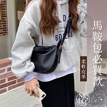 手提袋/側背包女/包包女/斜背包/側包/單肩包/包包女/斜挎包B156 歷史價格詳細信息