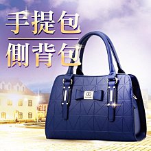 bags  韓版菱格手提女包大容量購物袋 鏈條繡花斜挎包 歷史價格詳細信息