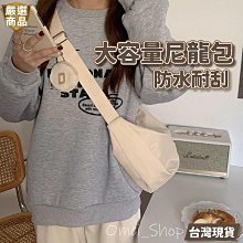 餃子包 DANDT 軟牛皮手提肩背餃子包（20 SEP) 同風格請在賣場搜尋 THU 或 歐美包款 歷史價格詳細信息