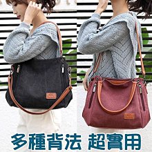 【帆布包】純棉 帆布通勤翻蓋包 帆布包 手提+肩背+斜背／卡其 歷史價格詳細信息