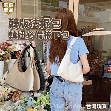 包包 單肩包 MDMS小方包 韓國 斜肩包 小包 肩背包 背包 女包 側背包 東大門韓版 B071 包包女 斜背包熱銷 歷史價格詳細信息