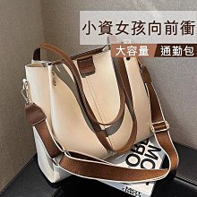 側背包 包包女 側背包女 單肩包 肩背包 斜背包 女生包包 女 斜跨包 腋下包 馬鞍包 水桶包 歷史價格詳細信息