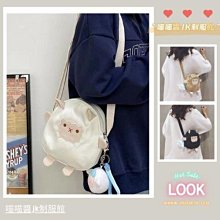 夏季新款手工少女文藝復古小清新手提單肩斜跨刺繡手機零錢口金包 歷史價格詳細信息