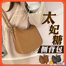 側背包 包包女 側背包女 單肩包 肩背包 斜背包 女生包包 女 斜跨包 腋下包 馬鞍包 水桶包 歷史價格詳細信息