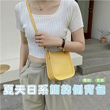 復古手提小包包女 時尚皮革小方包 質感褶皺休閒斜背包 慵懶風配飾斜跨包 質感百搭腋下包-李李 韓國女裝 歷史價格詳細信息