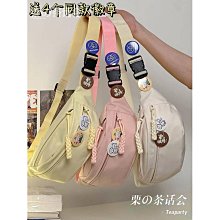 夏季包包女2023新款潮斜挎包小眾簡約腋下半月包手提單肩包爆款潮 歷史價格詳細信息