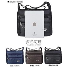 熱賣新款雙肩包男款商務大容量旅行包多功能防水大學生電腦包雙肩背包 歷史價格詳細信息
