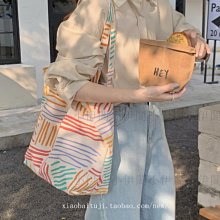 ins伊姆斯透明椅子 北歐風時尚餐桌椅 簡約塑料椅亞克力PC咖啡椅 歷史價格詳細信息