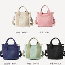 日文字 手工布包 二手少用 歷史價格詳細信息