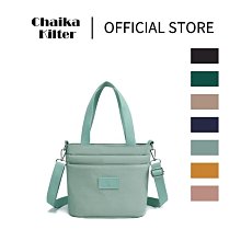 韓版 防水尼龍字母彩織帶後背包 (附贈吊飾) 雙肩包 韓妞 潮流  有現貨，馬上出貨！ 歷史價格詳細信息