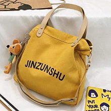 綠色斜背包帶1cmx125cm不含扣（左抽1） 歷史價格詳細信息