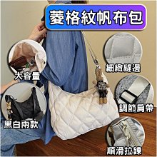 餃子包 DANDT 軟牛皮手提肩背餃子包（20 SEP) 同風格請在賣場搜尋 THU 或 歐美包款 歷史價格詳細信息