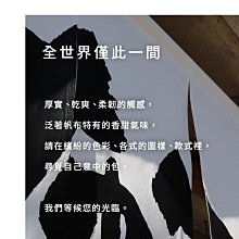 絕版，日本製京都 一澤信三郎帆布包，可調式耐磨帆布 價格比較,價格查詢,歷史價格詳細信息