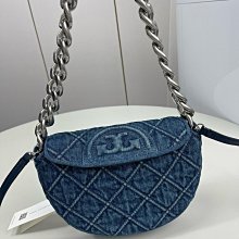TORY BURCH TB MILLER荔枝紋卡片零錢夾-棕 歷史價格詳細信息