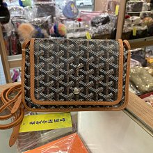 ☆最愛二手精品☆ DIOR SADDLE 全新藍色老花帆布馬鞍金釦釦子短夾皮夾卡片夾 S5611CTZQ XG7361 C4417 歷史價格詳細信息