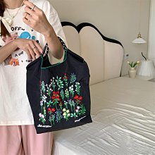 卡通小物刺繡貼書包手賬DIY裝飾貼太陽胡蘿卜自粘貼紙衣服補丁貼 歷史價格詳細信息