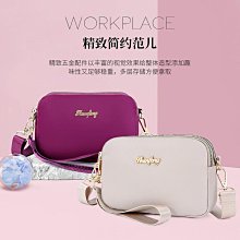 簡約通勤包包女春季新款時尚韓版單肩包休閑通勤斜挎托特女包 歷史價格詳細信息