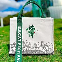 禮品手提帆布包定製logo高端加厚飄帶學校校慶企業商務帆布袋訂製 歷史價格詳細信息