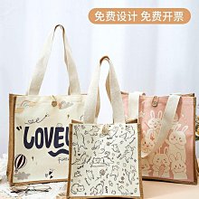 上班族小拎包麻布手提袋亞麻布袋帆布新款輕便日式手拎出門防水迷 歷史價格詳細信息