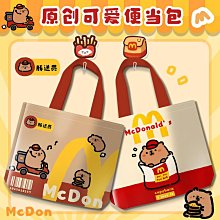 巴拉巴拉可愛男童套裝秋季2023新款中小孩童裝休閒上衣兩件套男孩休閒 歷史價格詳細信息