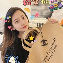 Chanel 小青蛙 後背包 duma mini 小號 焦糖色荔枝牛皮+淡金扣 歷史價格詳細信息