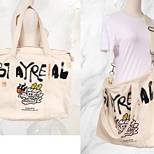 STAYREAL 好久不見限定T 歷史價格詳細信息