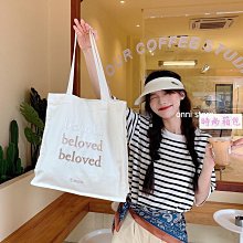 Beloved & Co. 蘆薈99%超補水修護保濕凝膠 300ml(新版) 歷史價格詳細信息