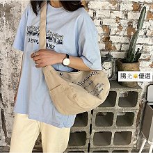 時尚大包韓版單肩休閒斜挎夏季女包手提包休閒包外出包收納包側背包斜背包《SD00181》《購物趣》 歷史價格詳細信息